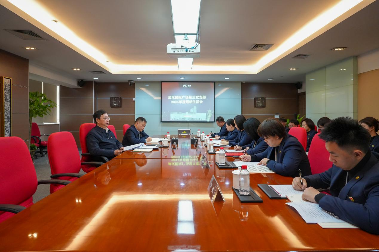 中国·88858cc永利(股份)有限公司-官方网站
