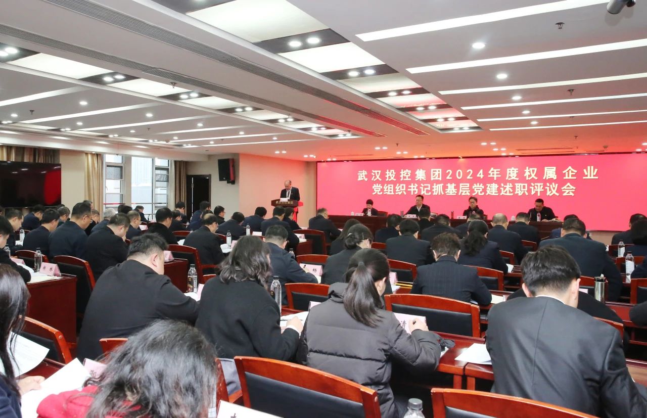 中国·88858cc永利(股份)有限公司-官方网站