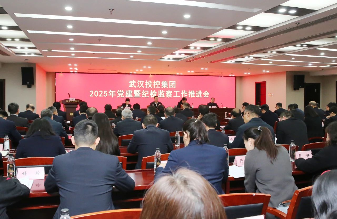 中国·88858cc永利(股份)有限公司-官方网站