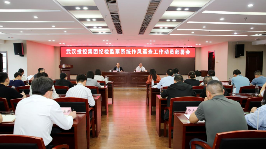 中国·88858cc永利(股份)有限公司-官方网站