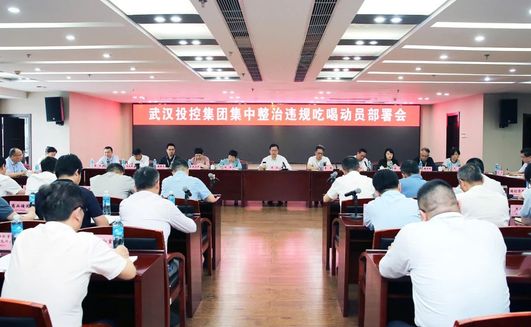 中国·88858cc永利(股份)有限公司-官方网站