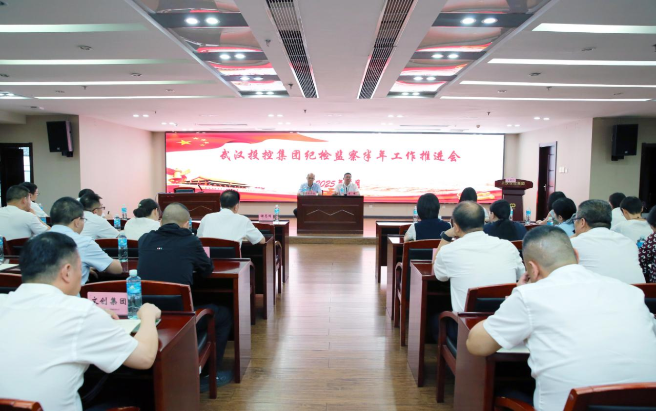 中国·88858cc永利(股份)有限公司-官方网站