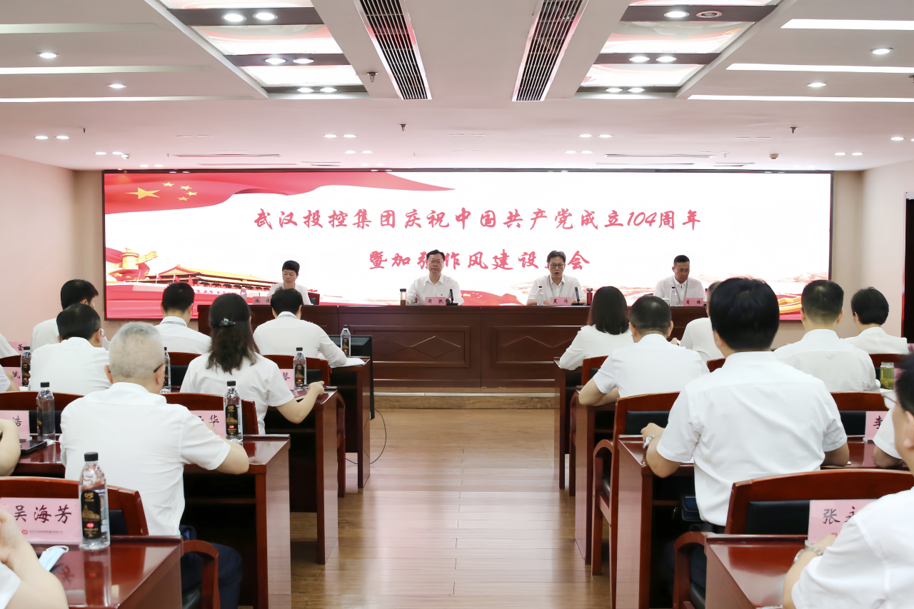 中国·88858cc永利(股份)有限公司-官方网站