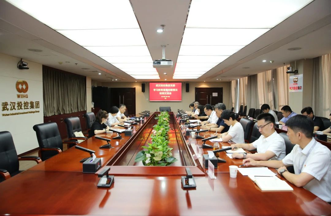 中国·88858cc永利(股份)有限公司-官方网站