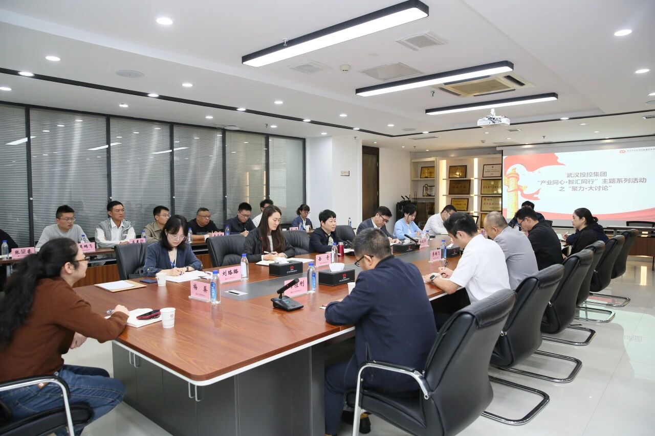 中国·88858cc永利(股份)有限公司-官方网站