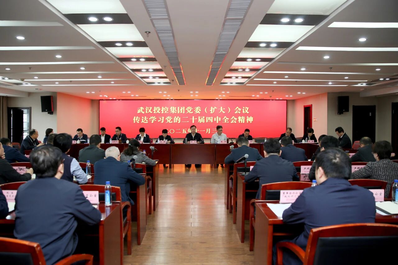 中国·88858cc永利(股份)有限公司-官方网站
