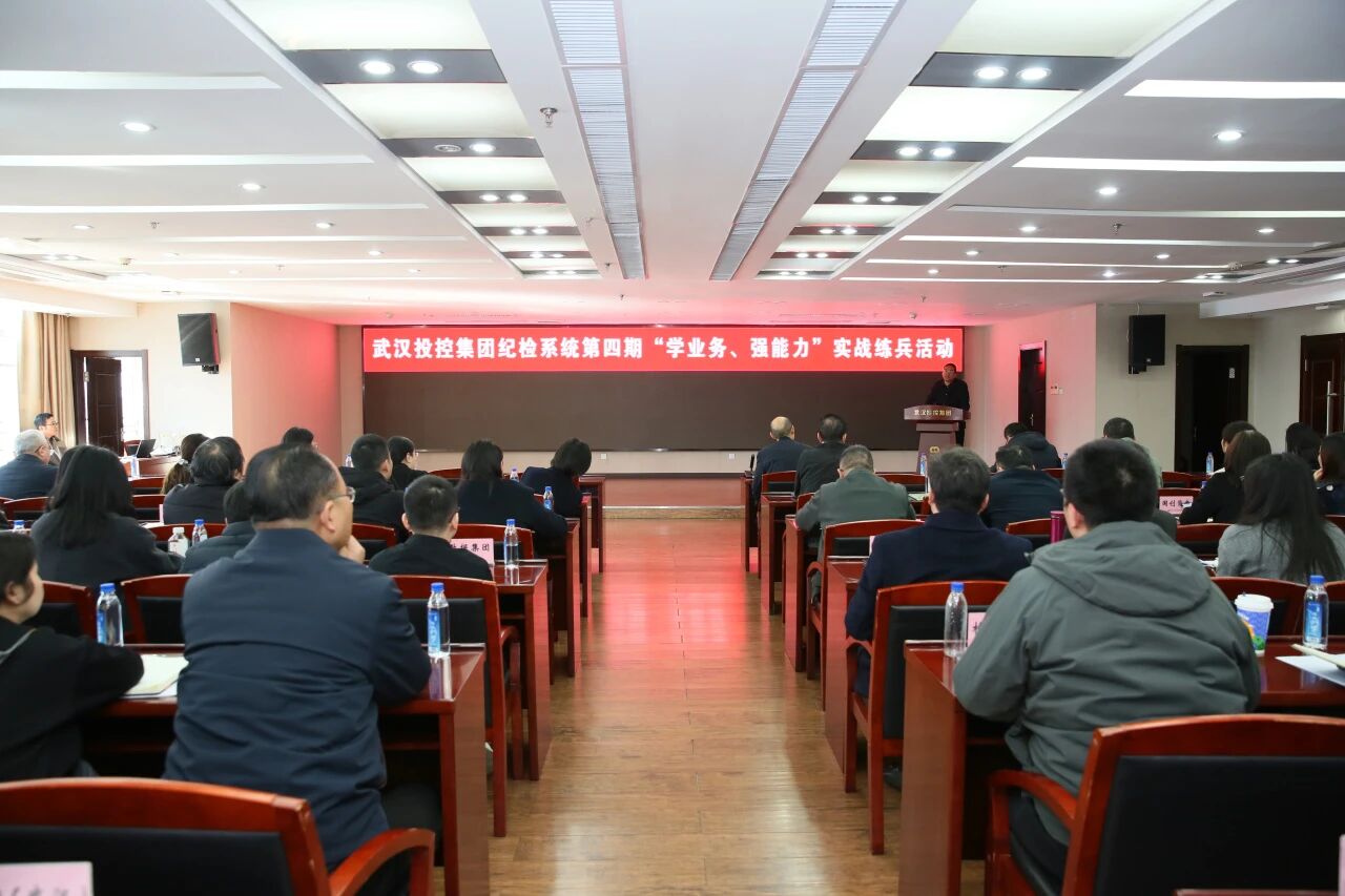 中国·88858cc永利(股份)有限公司-官方网站