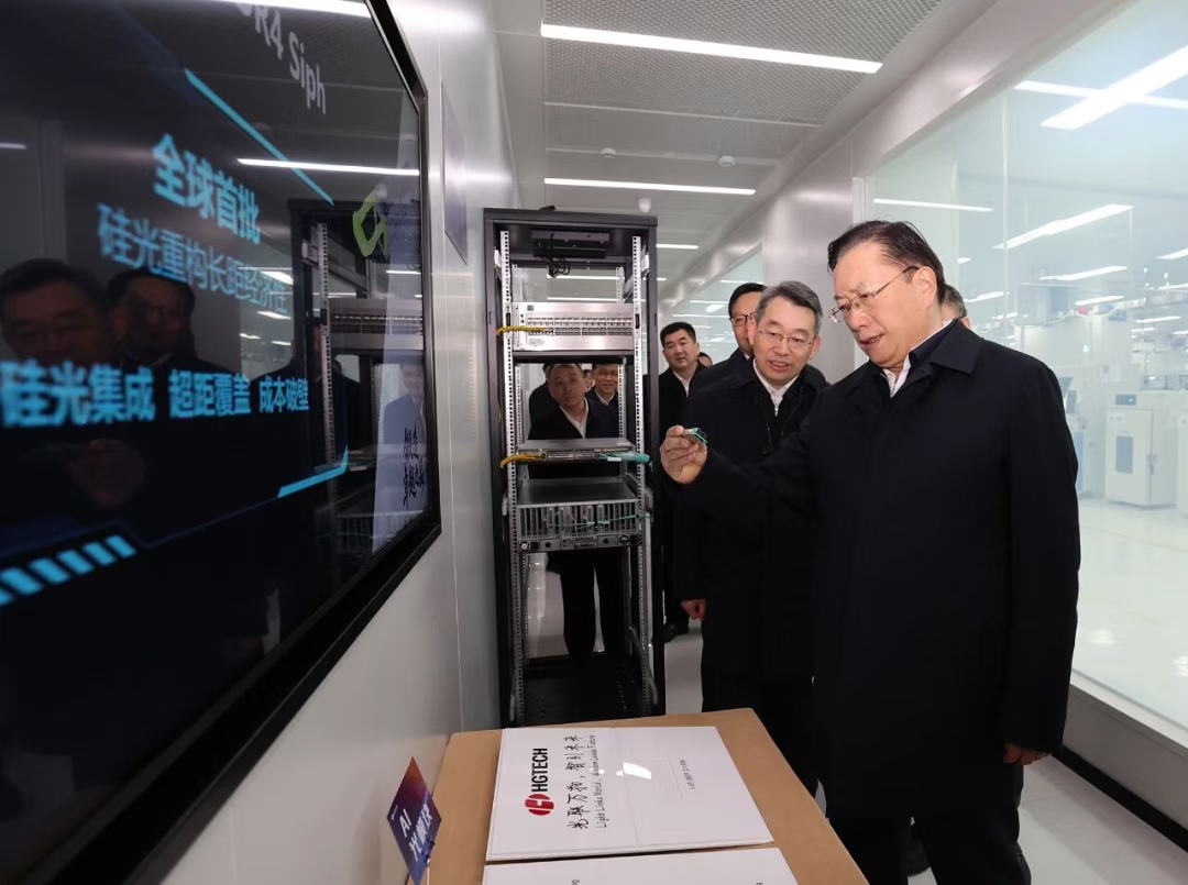 中国·88858cc永利(股份)有限公司-官方网站