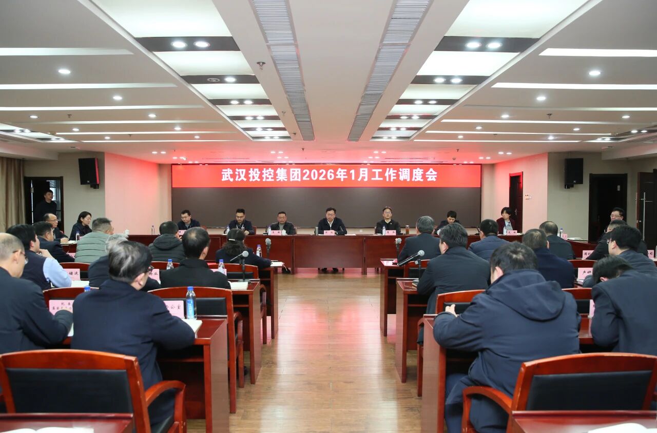 中国·88858cc永利(股份)有限公司-官方网站