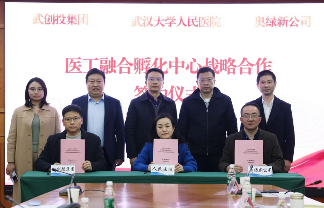 中国·88858cc永利(股份)有限公司-官方网站