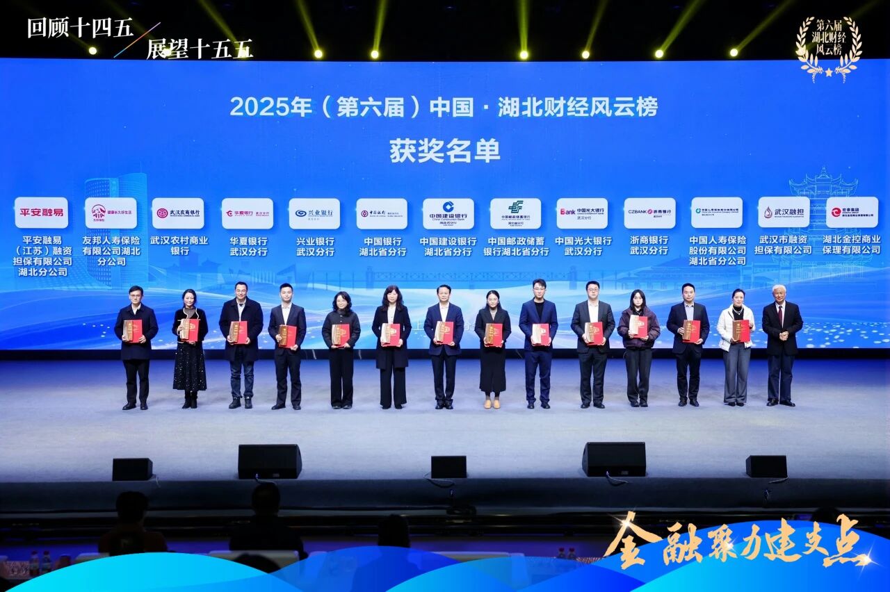 中国·88858cc永利(股份)有限公司-官方网站