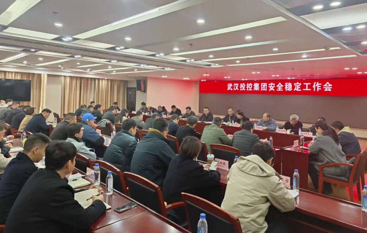 中国·88858cc永利(股份)有限公司-官方网站