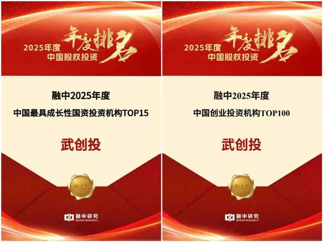中国·88858cc永利(股份)有限公司-官方网站