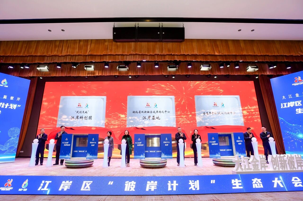 中国·88858cc永利(股份)有限公司-官方网站