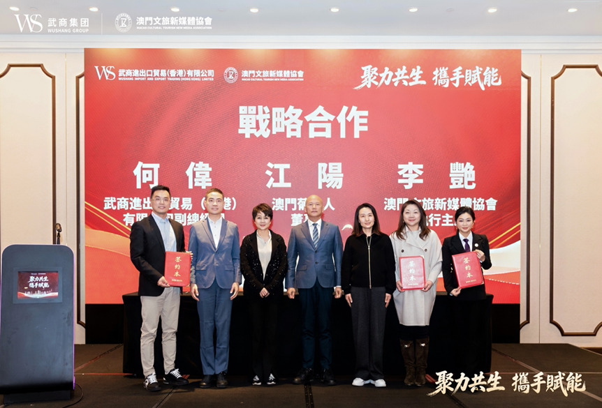 c4cee3521472a86e788866bc12005b34 中国·88858cc永利(股份)有限公司-官方网站