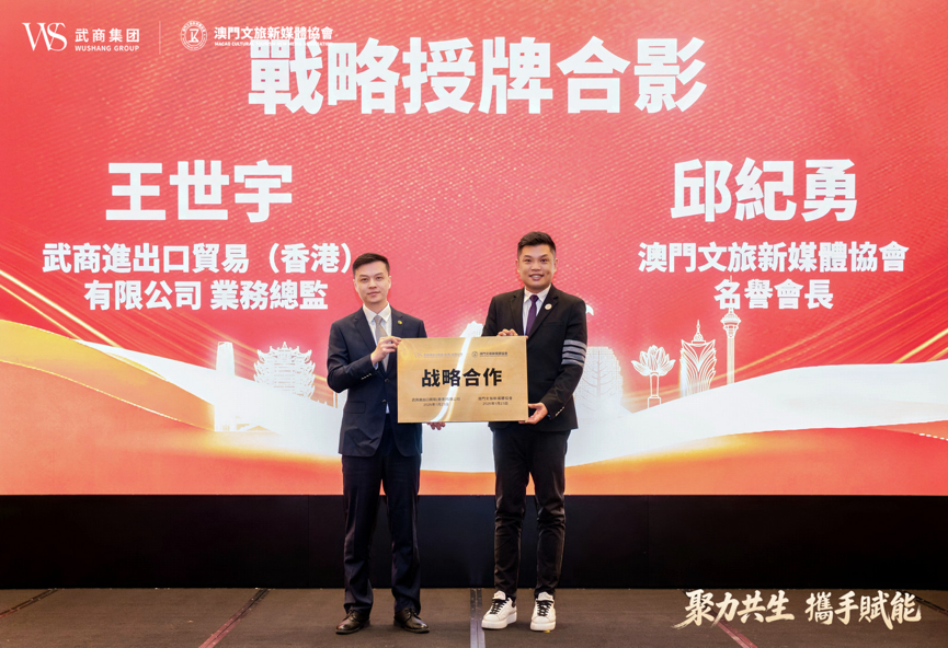 d9ec25adc9fb3ae02f029fb01d225958 中国·88858cc永利(股份)有限公司-官方网站