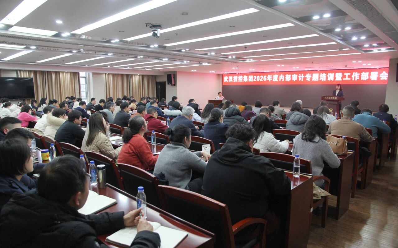 46f853e8cc3e3ee06d7ee6982bd65c41 中国·88858cc永利(股份)有限公司-官方网站