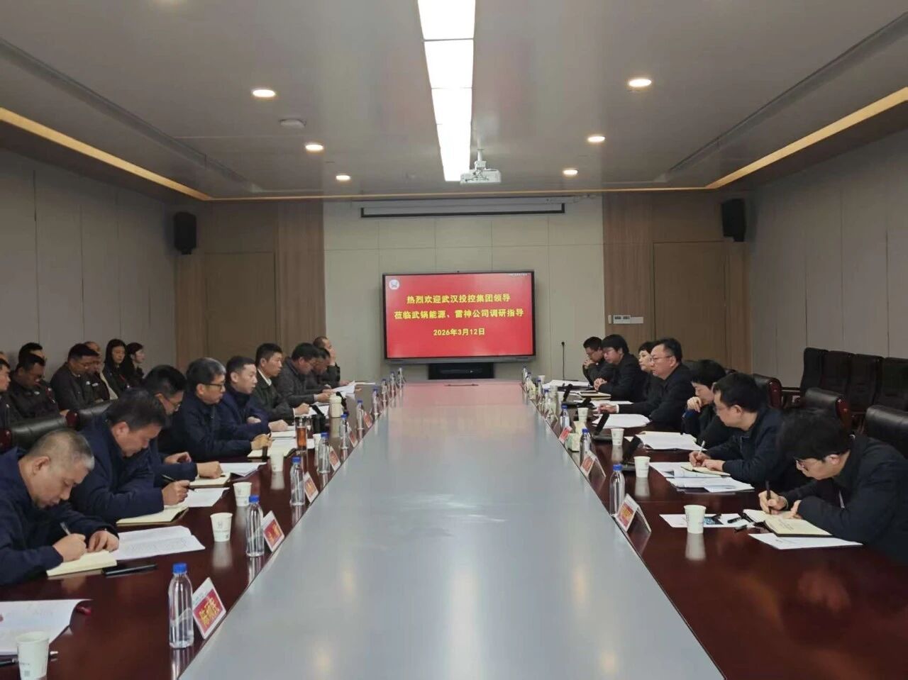 中国·88858cc永利(股份)有限公司-官方网站