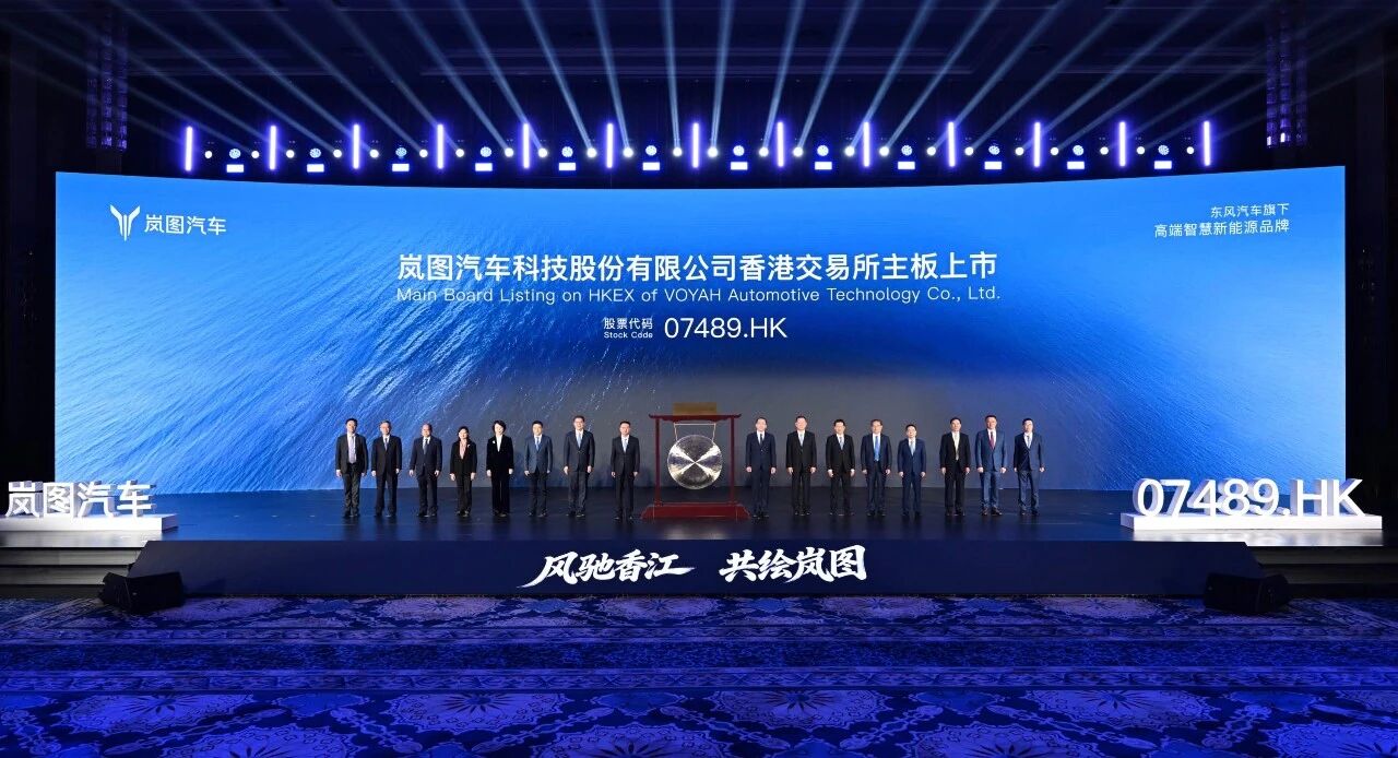 中国·88858cc永利(股份)有限公司-官方网站
