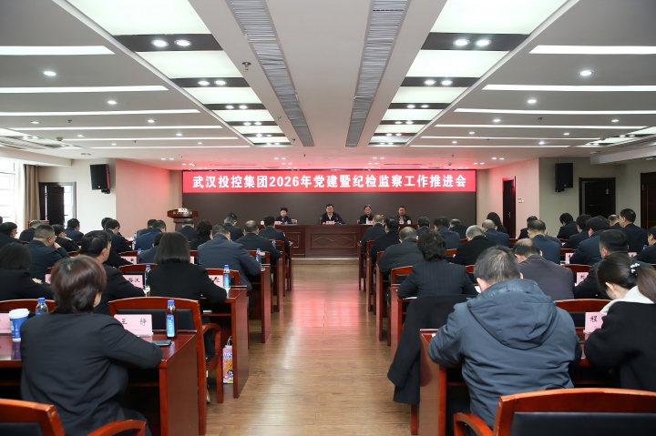51e84b21f09039e7a7f5defacba6465b 中国·88858cc永利(股份)有限公司-官方网站