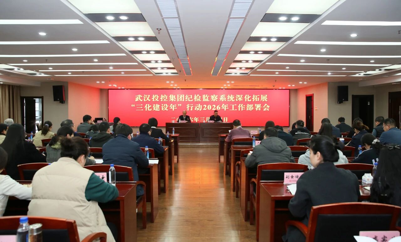 中国·88858cc永利(股份)有限公司-官方网站