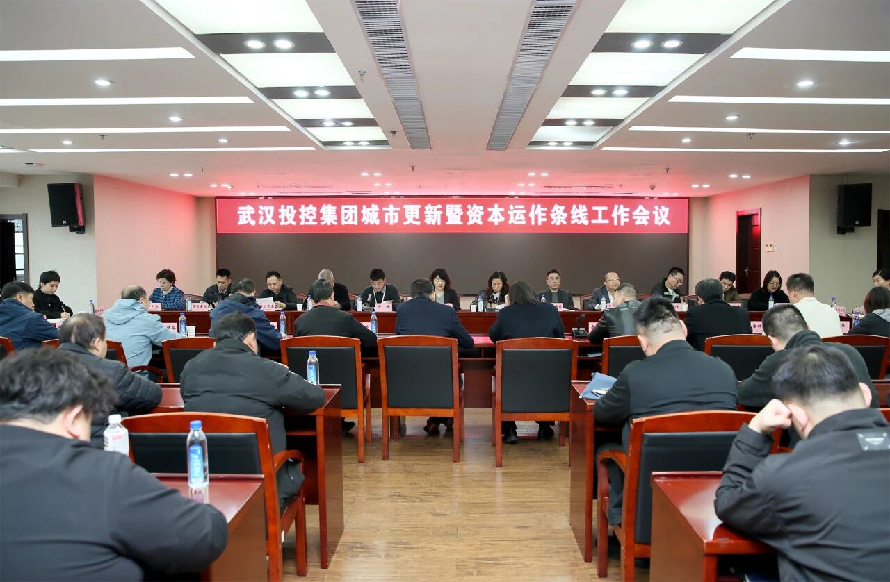 中国·88858cc永利(股份)有限公司-官方网站