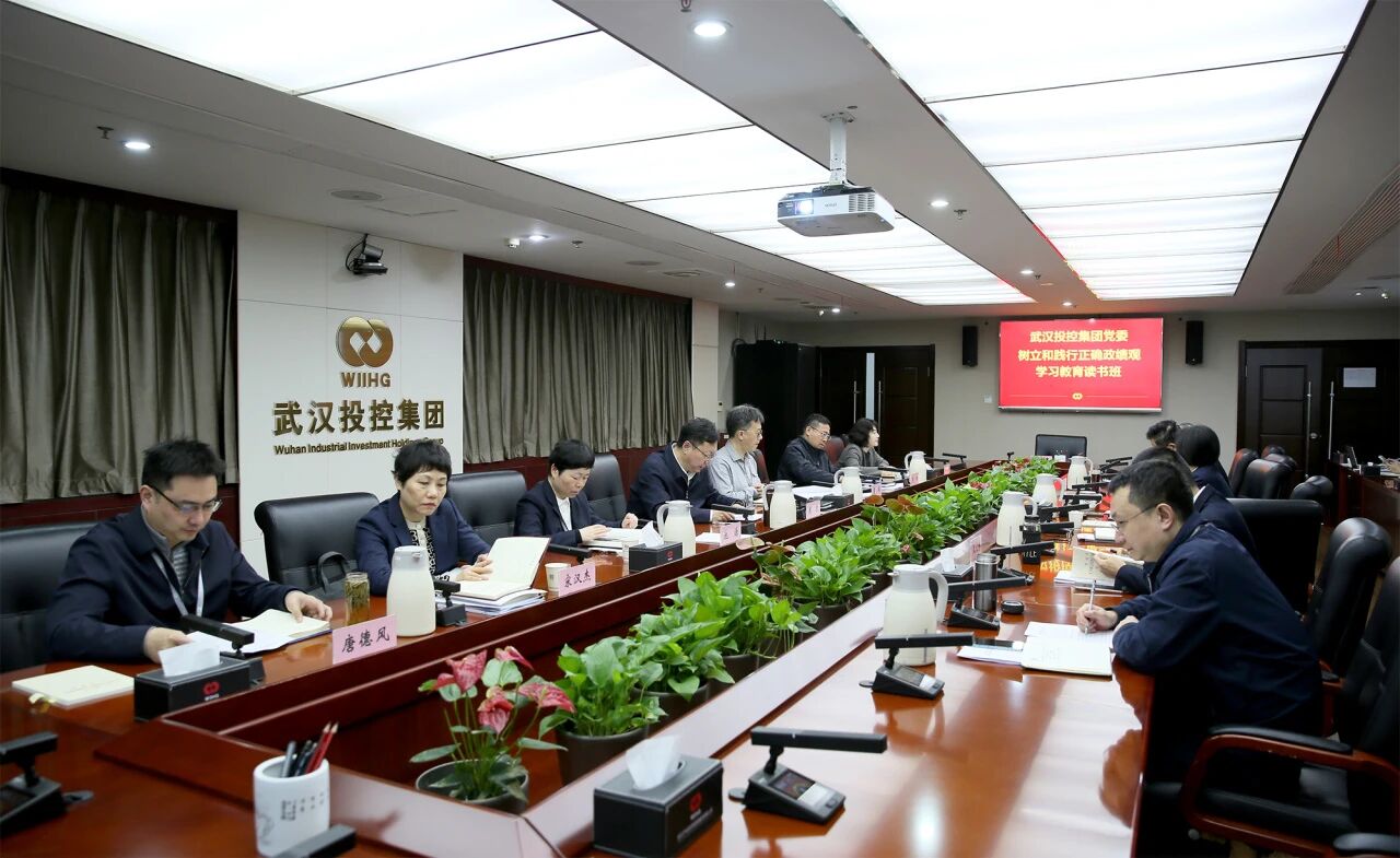 中国·88858cc永利(股份)有限公司-官方网站