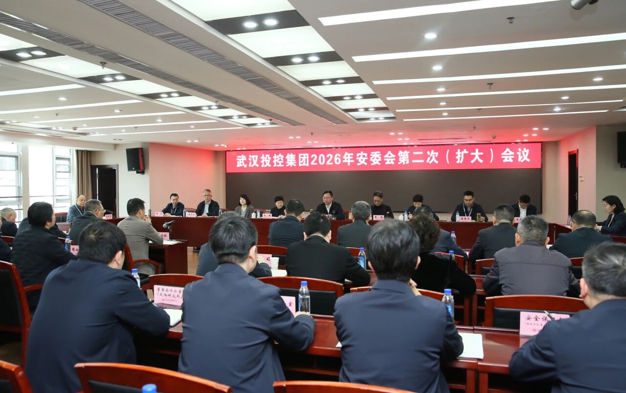 中国·88858cc永利(股份)有限公司-官方网站