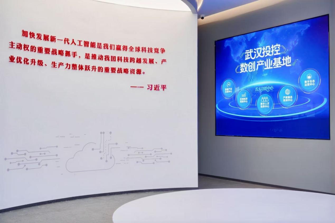中国·88858cc永利(股份)有限公司-官方网站