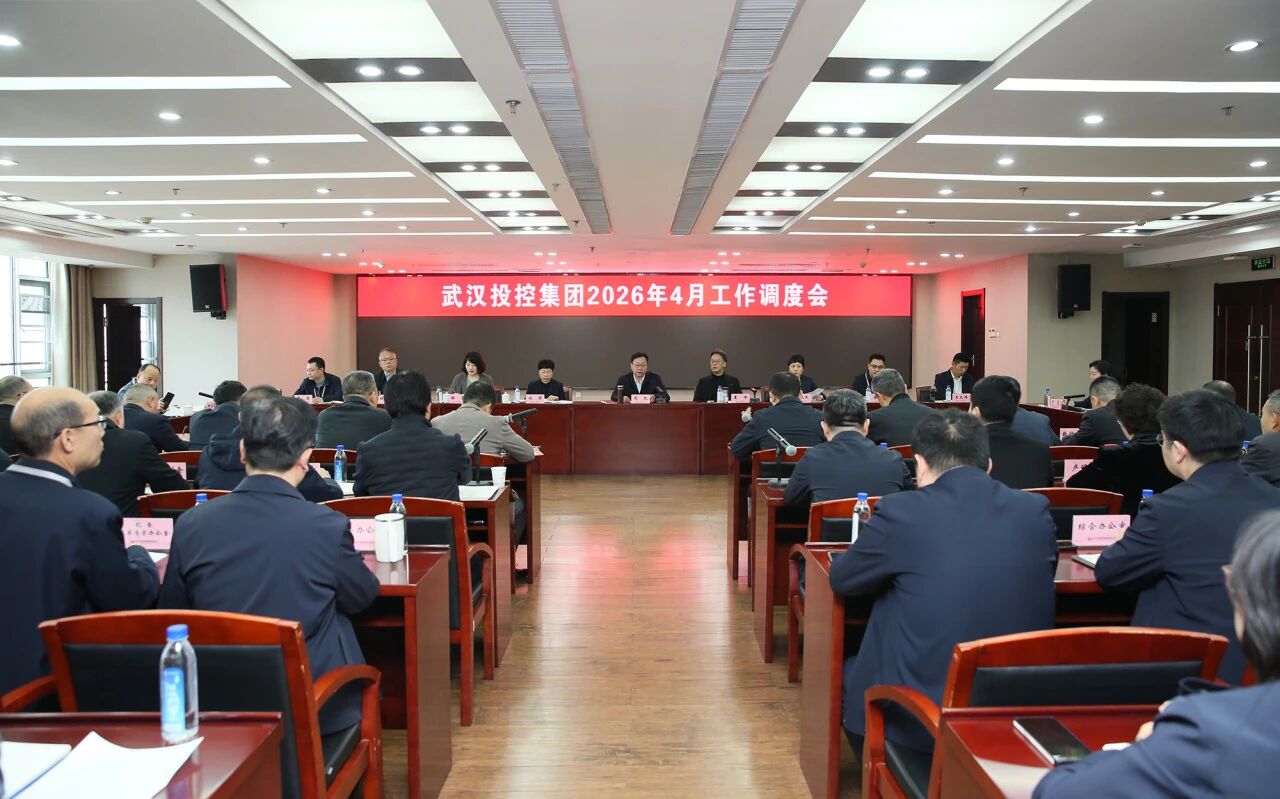 中国·88858cc永利(股份)有限公司-官方网站