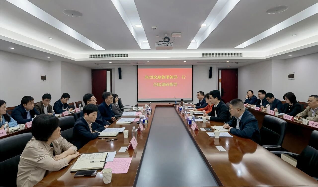 876e84349551e81c011878e676a25c0f 中国·88858cc永利(股份)有限公司-官方网站