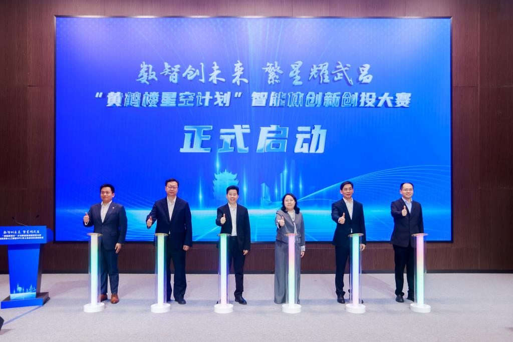 中国·88858cc永利(股份)有限公司-官方网站