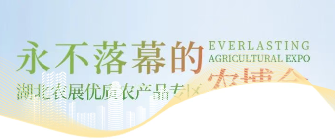 中国·88858cc永利(股份)有限公司-官方网站