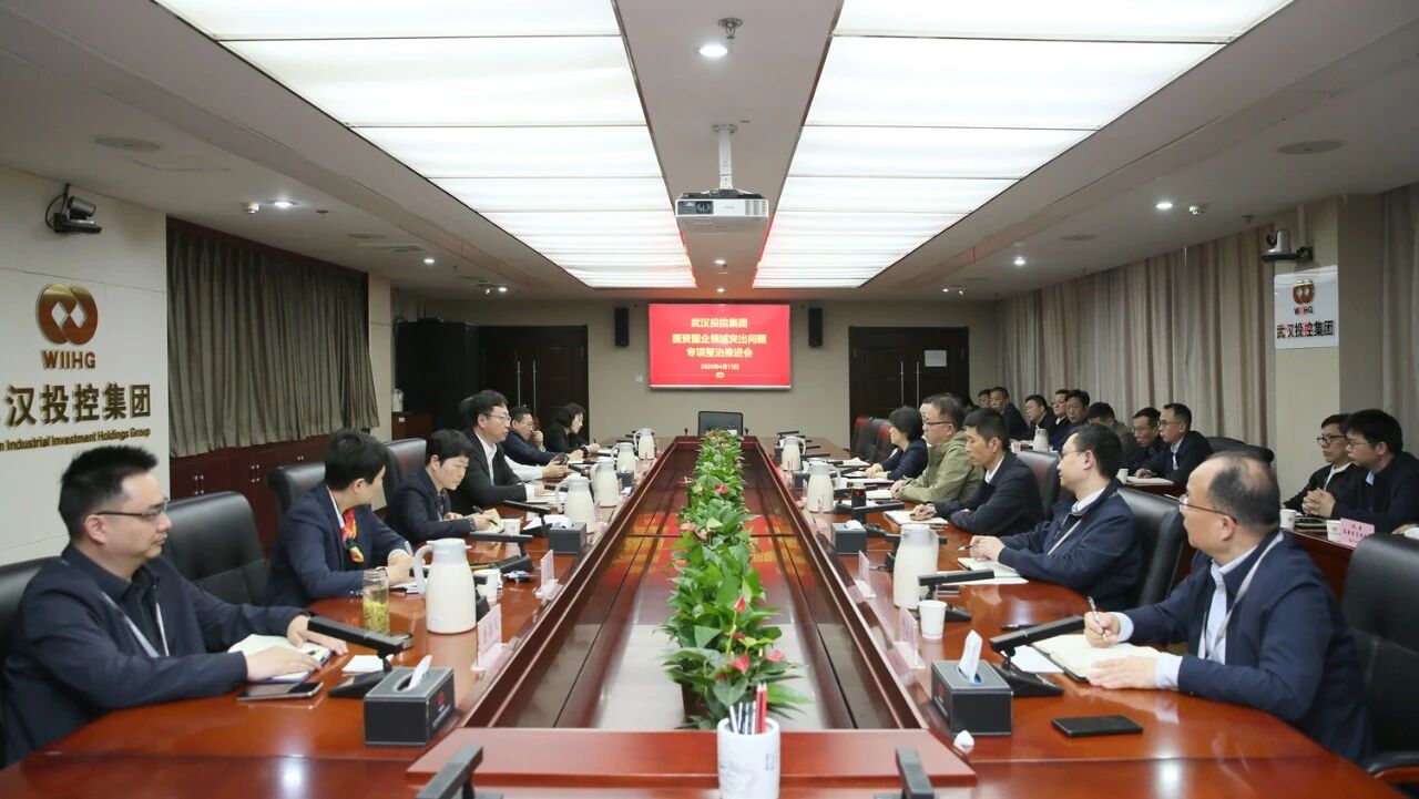 中国·88858cc永利(股份)有限公司-官方网站
