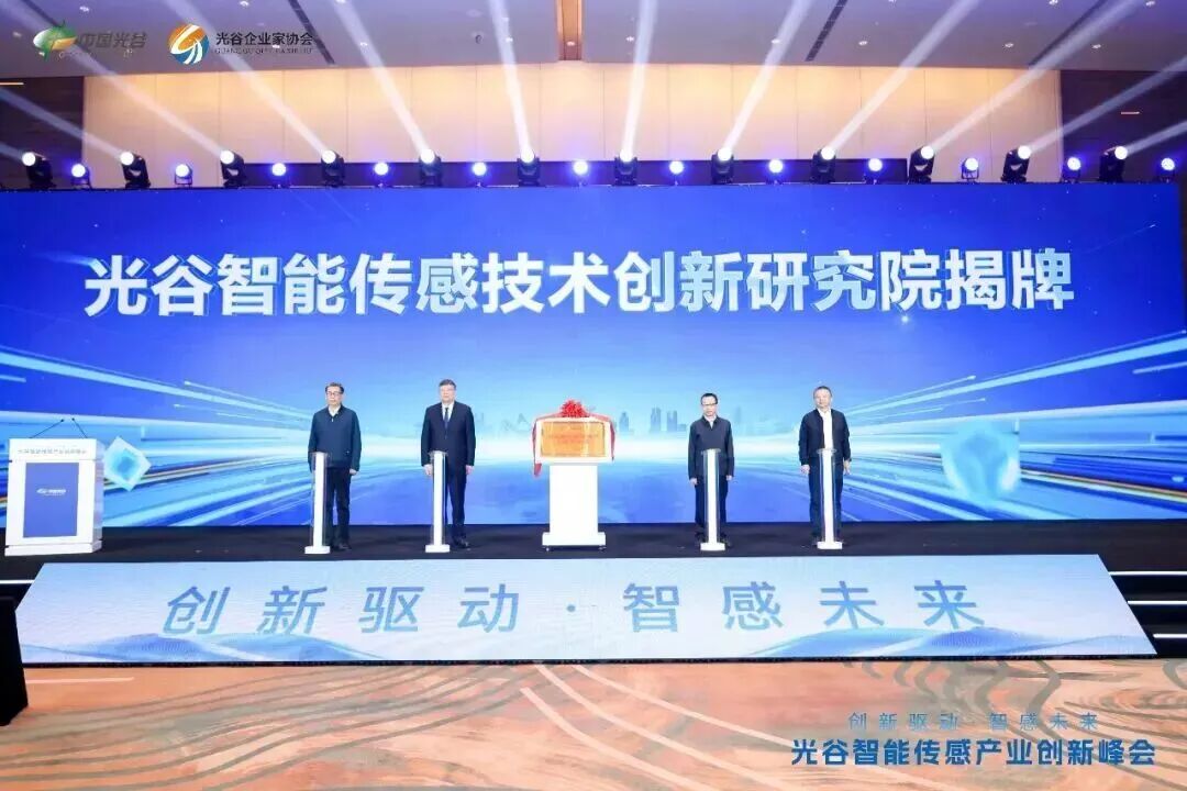 中国·88858cc永利(股份)有限公司-官方网站