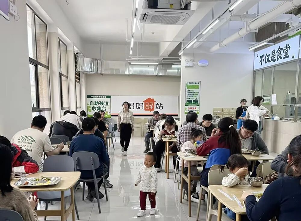 中国·88858cc永利(股份)有限公司-官方网站