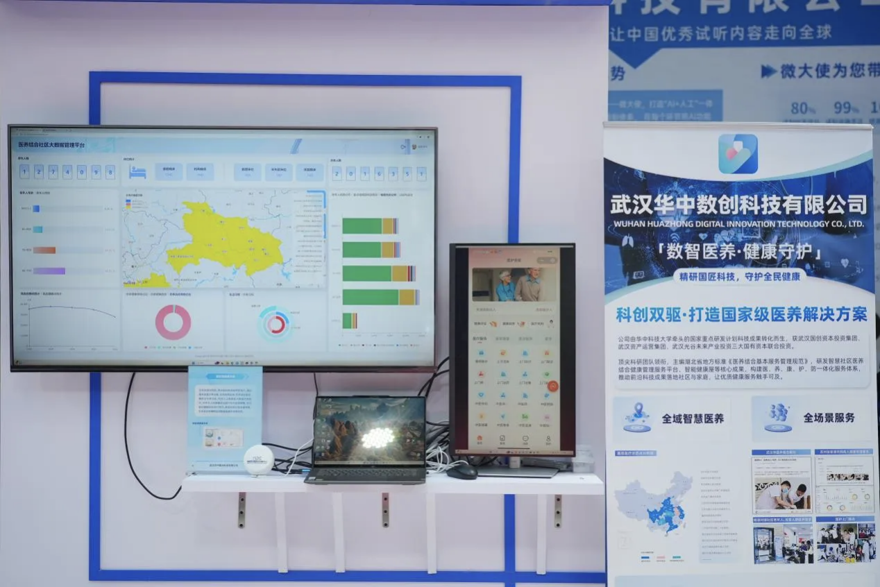 d712051b523dfe75e8e1efda0b1ee998 中国·88858cc永利(股份)有限公司-官方网站