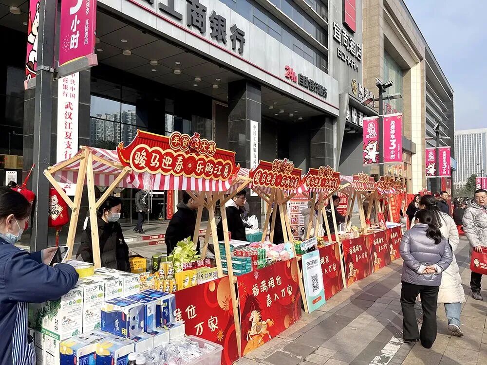 中国·88858cc永利(股份)有限公司-官方网站