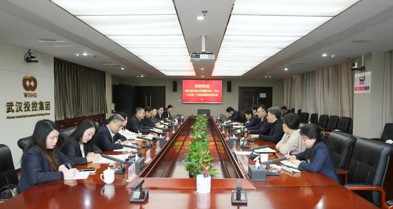 ec0edafa953503f99eab37902d7c248c 中国·88858cc永利(股份)有限公司-官方网站