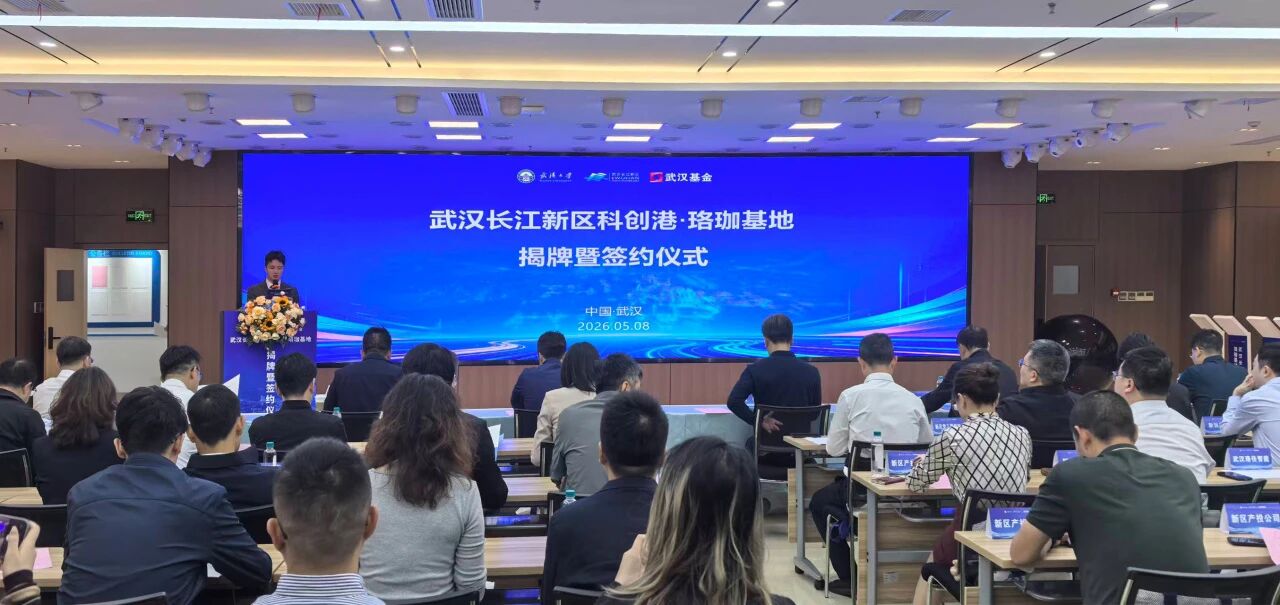 中国·88858cc永利(股份)有限公司-官方网站