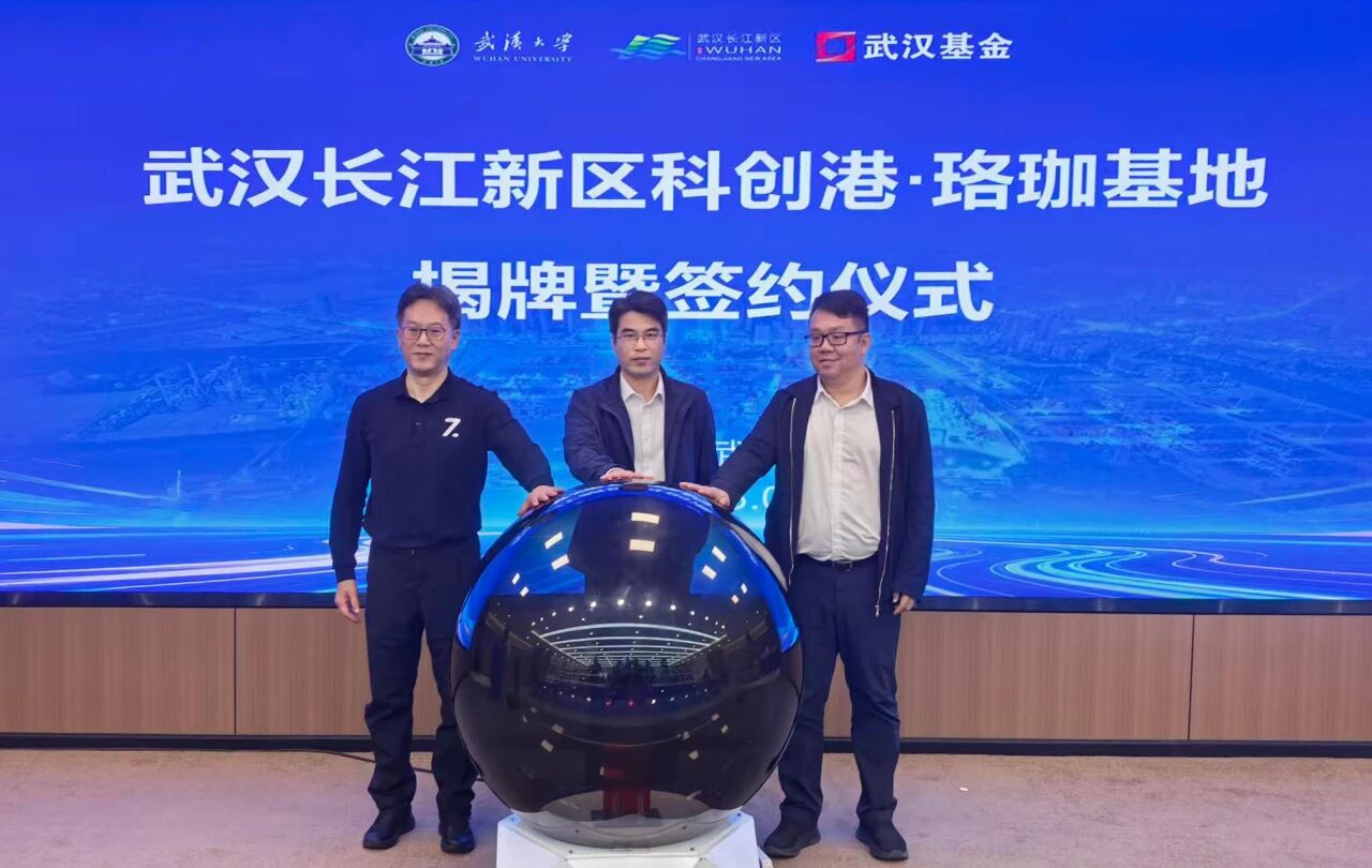 中国·88858cc永利(股份)有限公司-官方网站