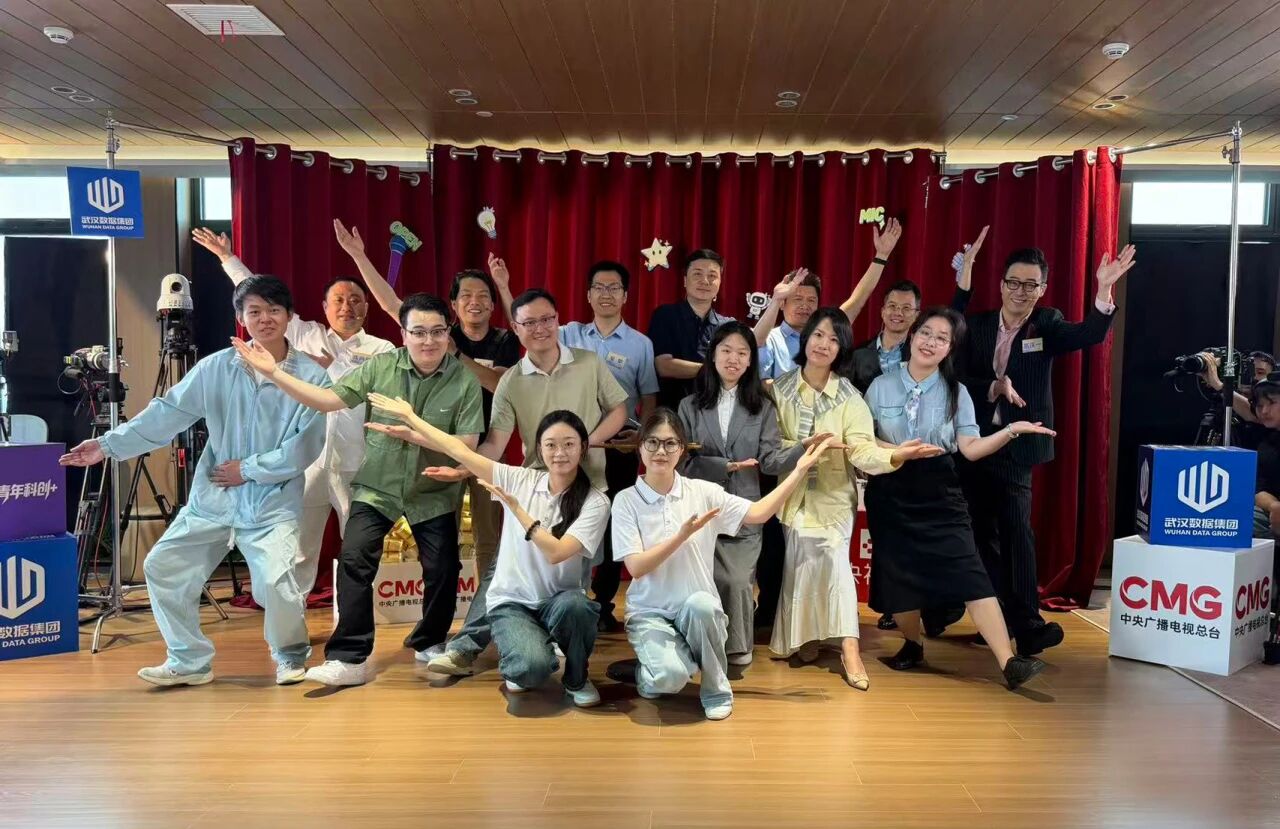 中国·88858cc永利(股份)有限公司-官方网站