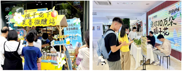 中国·88858cc永利(股份)有限公司-官方网站