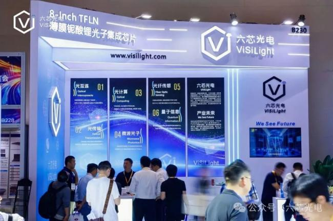 中国·88858cc永利(股份)有限公司-官方网站
