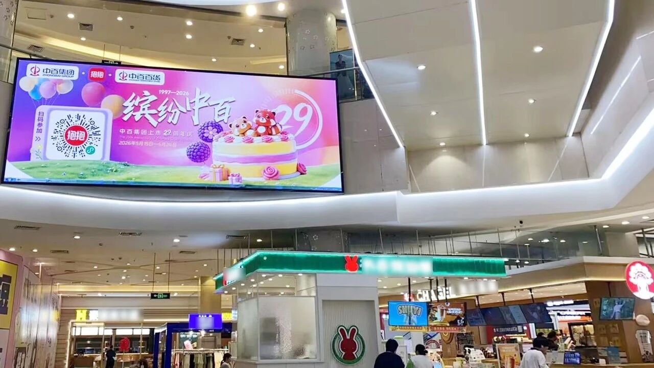 9b5e6899b394040f8137c4e5260b5cf4 中国·88858cc永利(股份)有限公司-官方网站