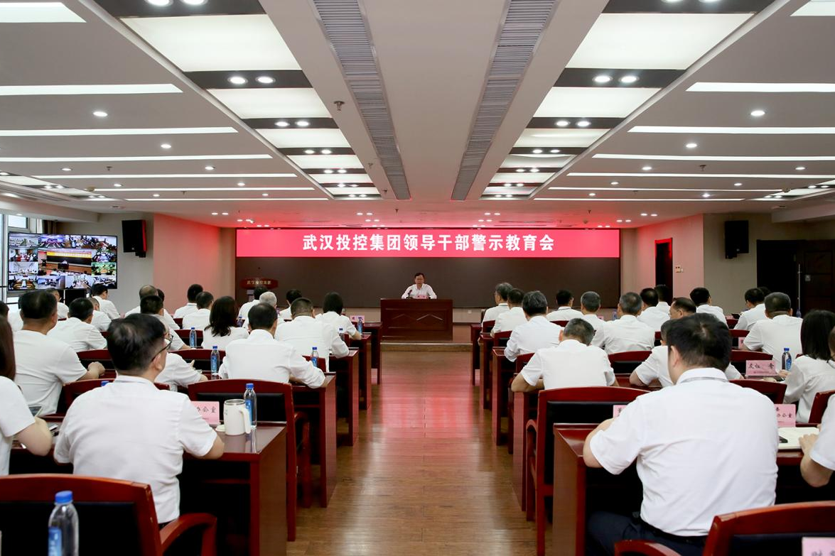 中国·88858cc永利(股份)有限公司-官方网站