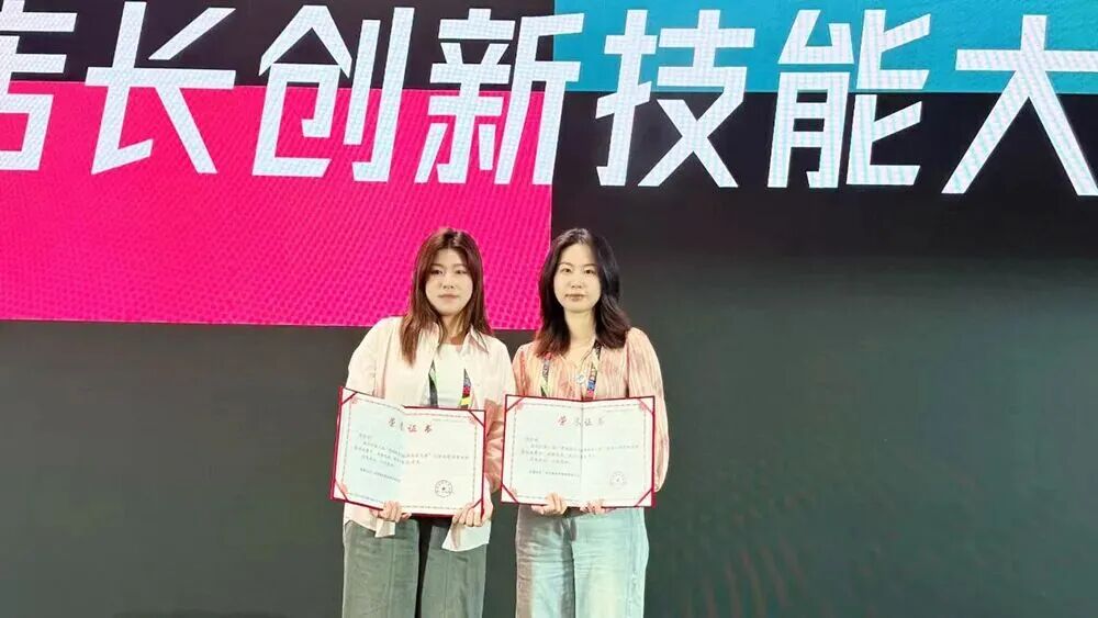 中国·88858cc永利(股份)有限公司-官方网站