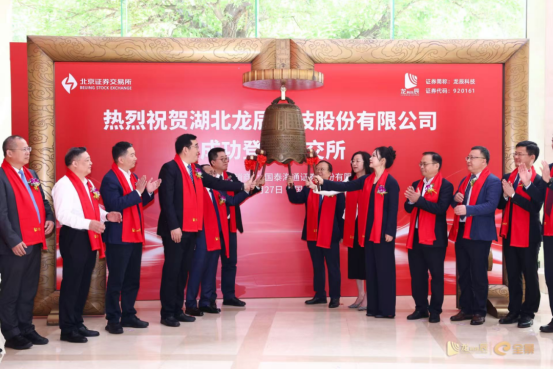 e3e89a84b352505ae42838ac260f0f9f 中国·88858cc永利(股份)有限公司-官方网站