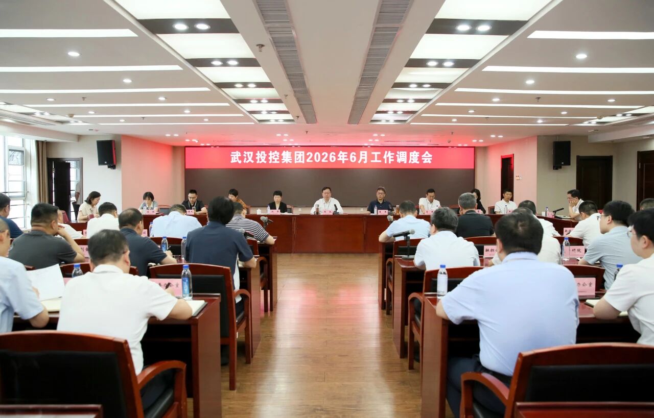 中国·88858cc永利(股份)有限公司-官方网站