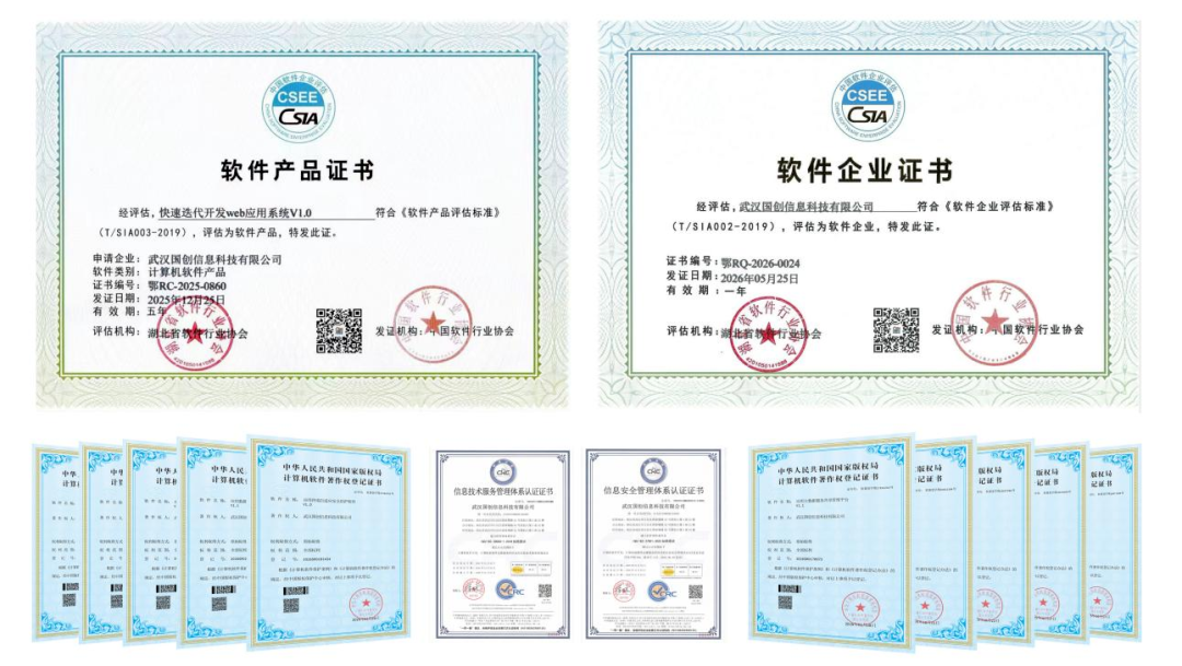 ad2438738db6b810086f09bfe2adbf53 中国·88858cc永利(股份)有限公司-官方网站